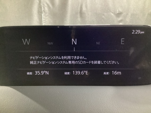MAZDA】CX-8 25Sブラックトーン エディション｜マツダ中古車検索サイト