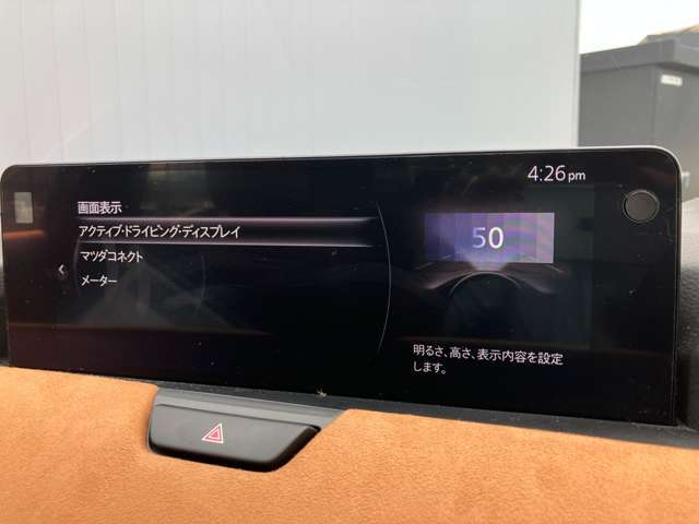 MAZDA】CX-60 DT XD-HYBプレミアム スポーツ｜マツダ中古車検索サイト