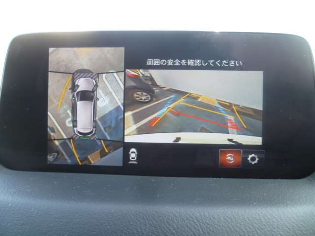 Mazda Cx 8 Xd Lパッケージ マツダ中古車検索サイト Mazda U Car Search