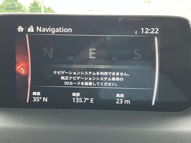 MAZDA】CX-8 XDプロアクティブ｜マツダ中古車検索サイト「Mazda U-car