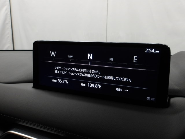 MAZDA】CX-5 20Sブラックトーンエディション｜マツダ中古車検索サイト