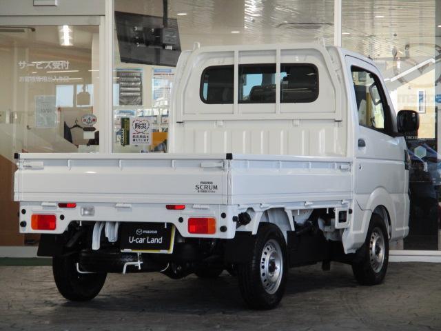MAZDA】スクラム トラックKC｜マツダ中古車検索サイト「Mazda U-car