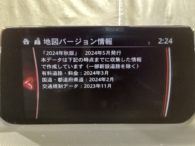 MAZDA】CX-5 25Sシルクベージュ セレクション｜マツダ中古車検索サイト