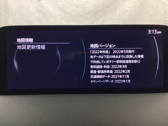 MAZDA】CX-8 DターボXDブラックトーン エディション｜マツダ中古車検索