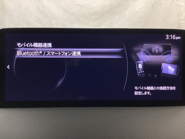 MAZDA】CX-8 DターボXDブラックトーン エディション｜マツダ中古車検索