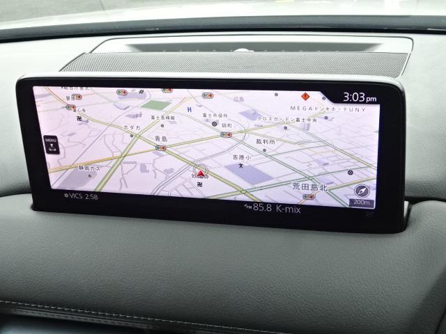 MAZDA】CX-8 DターボXDエクスクルーシブ モード｜マツダ中古車検索