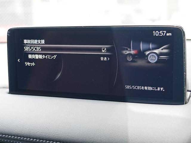 MAZDA】CX-8 XDプロアクティブ｜マツダ中古車検索サイト「Mazda U-car