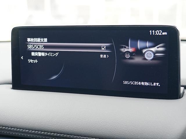 MAZDA】CX-5 DT XDブラックトーン エディション｜マツダ中古車検索