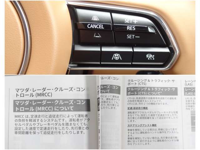 MAZDA】CX-60 DT XD-HYBRIDプレミアム スポーツ｜マツダ中古車