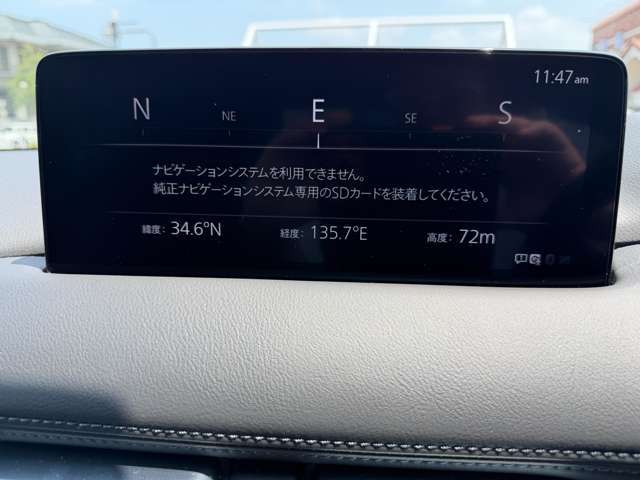MAZDA】CX-8 XDブラックトーンED｜マツダ中古車検索サイト「Mazda U