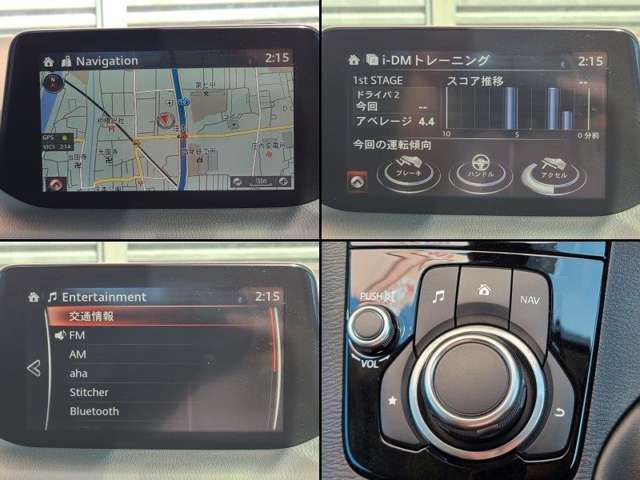 MAZDA】アクセラ スポーツDT 15XD Lパッケージ｜マツダ中古車検索