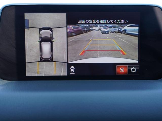 Mazda Cx 5 Xd Lパッケージ マツダ中古車検索サイト Mazda U Car Search