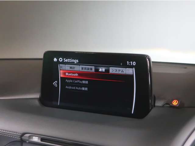 MAZDA】CX-5 DT XD Lパッケージ｜マツダ中古車検索サイト「Mazda U-car