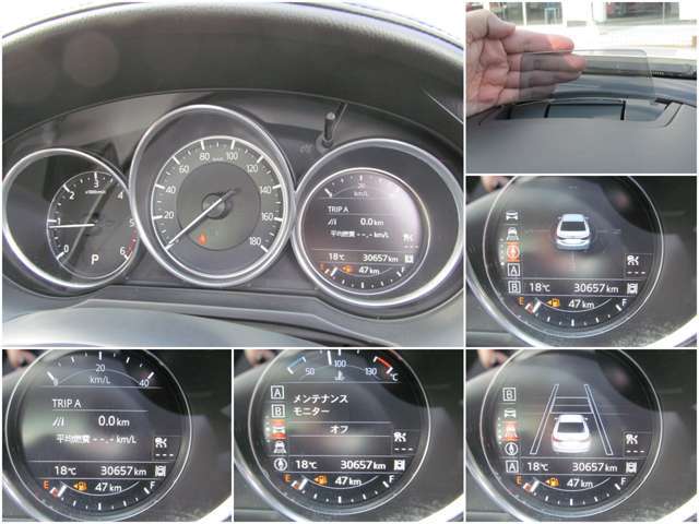 Mazda アテンザ Xd Lパッケージ マツダ中古車検索サイト Mazda U Car Search