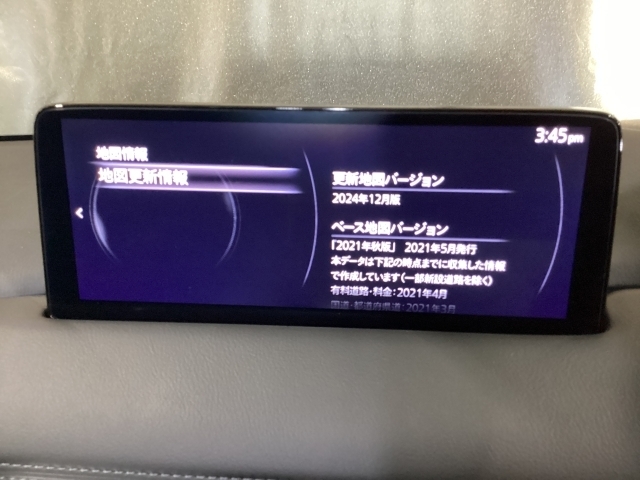 MAZDA】CX-8 25Sブラックトーン エディション｜マツダ中古車検索サイト