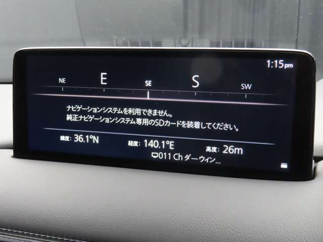 MAZDA】CX-8 25Sブラックトーン エディション｜マツダ中古車検索サイト