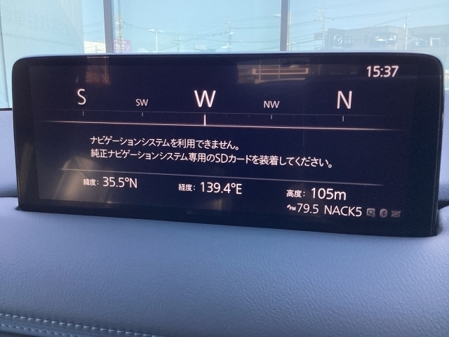MAZDA】CX-8 DターボXDスポーツ アピアランス｜マツダ中古車検索サイト