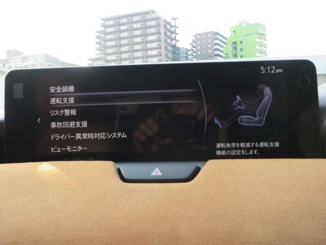 MAZDA】CX-60 DT XD-HYBプレミアム スポーツ｜マツダ中古車検索サイト