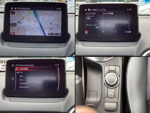 MAZDA】MAZDA2 DT XD Lパッケージ｜マツダ中古車検索サイト「Mazda U
