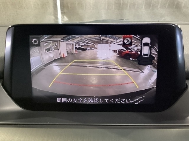 MAZDA】アテンザワゴン XD Lパッケージ｜マツダ中古車検索サイト