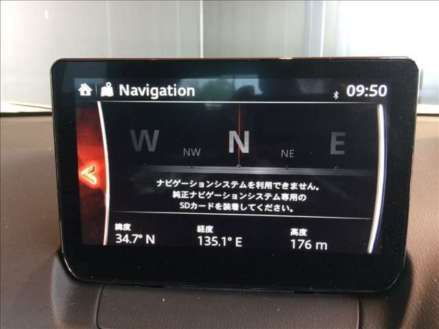 贈呈 マツダ ＣＸ－３ ＸＤ ＳＤナビ フルセグ ＣＤ ＤＶＤ バックカメラ Ｂｌｕｅｔｏｏｔｈ キーフリー radiouno885.com