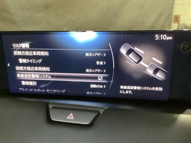 車内種別板 MAZDA】CX-60 DT XD-HYBエクスクルーシブ スポーツ｜マツダ中古