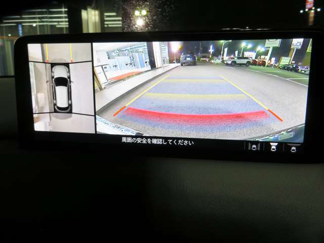 Mazda Cx 5 Xdプロアクティブ マツダ中古車検索サイト Mazda U Car Search Mazda Cx 5 Xdプロアクティブ マツダ中古車検索サイト Mazda U Car Search