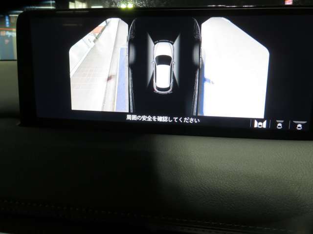 Mazda Cx 5 Xdプロアクティブ マツダ中古車検索サイト Mazda U Car Search Mazda Cx 5 Xdプロアクティブ マツダ中古車検索サイト Mazda U Car Search