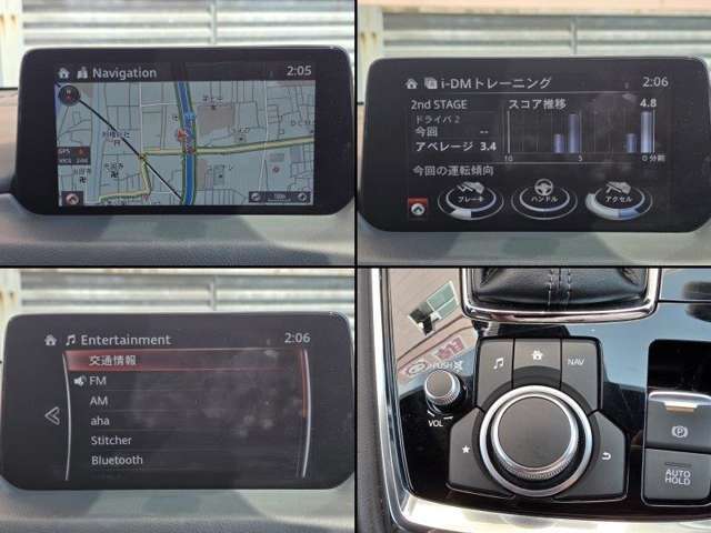MAZDA】CX-8 XD Lパッケージ｜マツダ中古車検索サイト「Mazda U-car