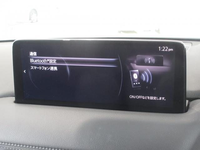 MAZDA】CX-8 DターボXDブラックトーン エディション｜マツダ中古車検索