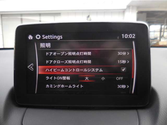 Mazda Mazda2 15sプロアクティブ マツダ中古車検索サイト Mazda U Car Search