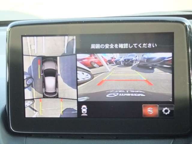 Mazda Mazda2 15sプロアクティブsパッケージ マツダ中古車検索サイト Mazda U Car Search