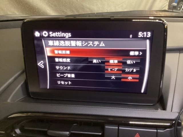 ロードスターRF VSテラコッタセレクション 純正デコレーションパネル MAZDA】ロードスターRF VSテラコッタ セレクション｜マツダ中古