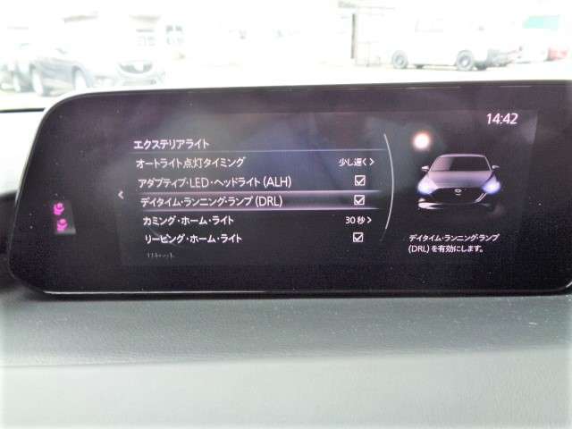 Mazda Mazda3 Fバックdt Xdプロアクティブツーリングs マツダ中古車検索サイト Mazda U Car Search