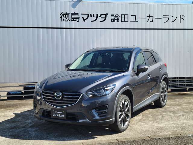 MAZDA】CX-5 25S Lパッケージ｜マツダ中古車検索サイト「Mazda U-car Search」