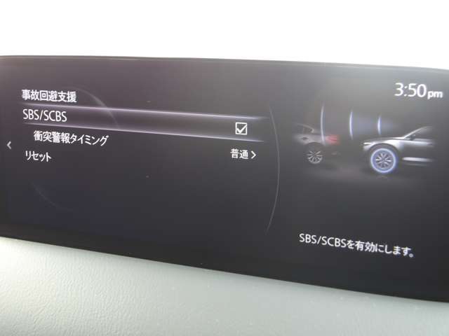 MAZDA】CX-5 XDエクスクルーシブモード｜マツダ中古車検索サイト