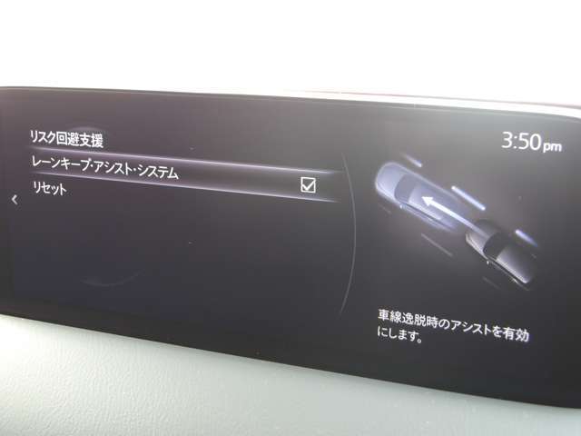 MAZDA】CX-5 XDエクスクルーシブモード｜マツダ中古車検索サイト
