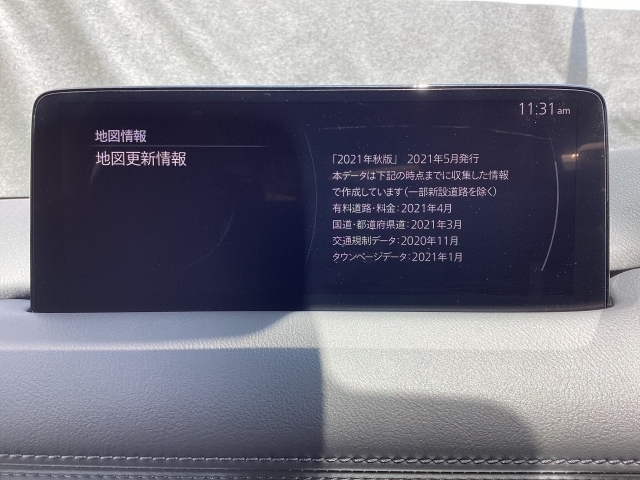 MAZDA】CX-5 20Sブラックトーンエディション｜マツダ中古車検索