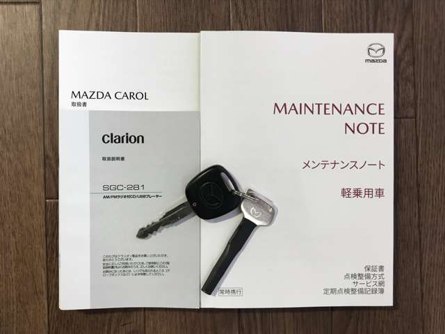 小売業者 マツダ キャロル360 55年前 東洋工業 パーツリスト 部品書 旧車 レストア