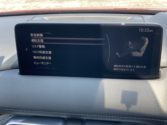 MAZDA】CX-5 DT XDブラックトーン エディション｜マツダ中古車検索