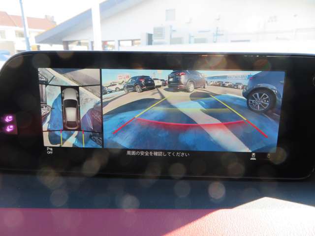 Mazda Mazda3 Fバックdt Xdバーガンディセレクション マツダ中古車検索サイト Mazda U Car Search