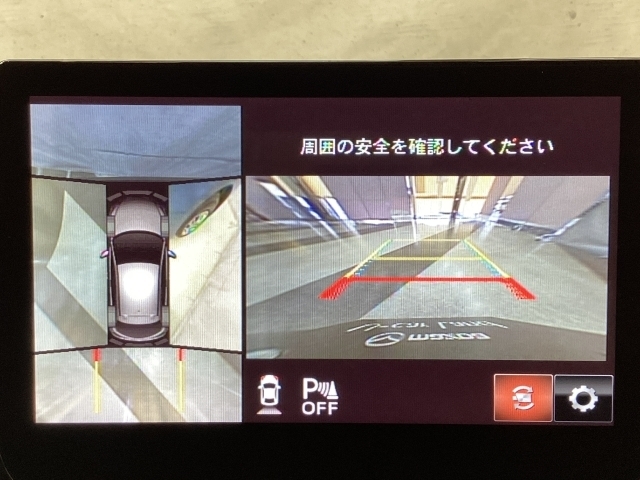 MAZDA】MAZDA2 15Sプロアクティブ スマートEDⅡ｜マツダ中古車検索