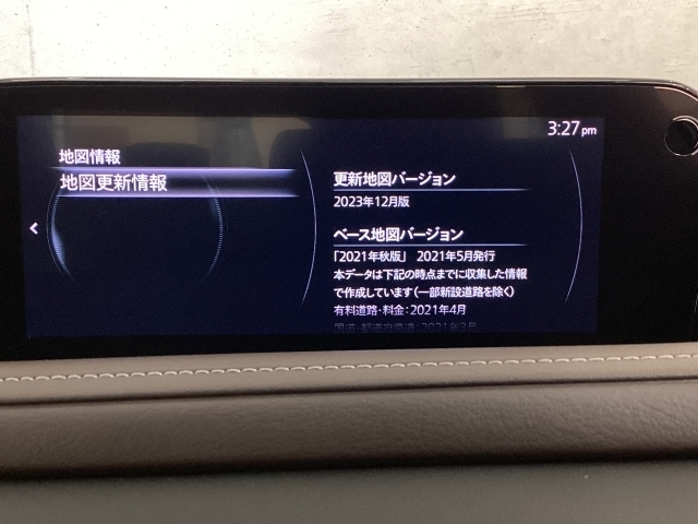 MAZDA】CX-30 DT XD Lパッケージ｜マツダ中古車検索サイト「Mazda U