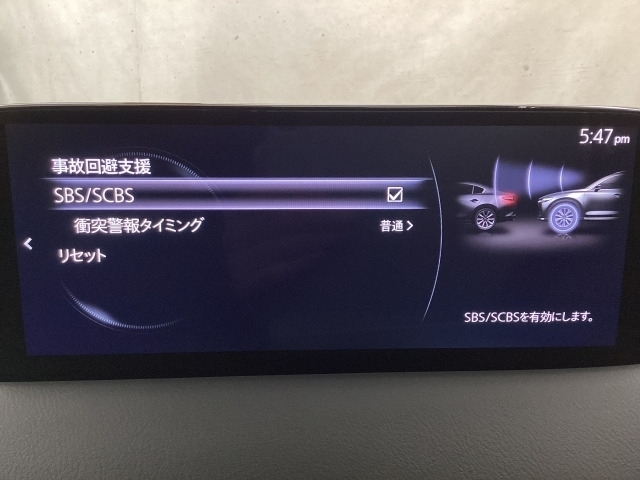 Mobil ガスステーション　プライス看板 カッティングステッカー横 | mobilitystation