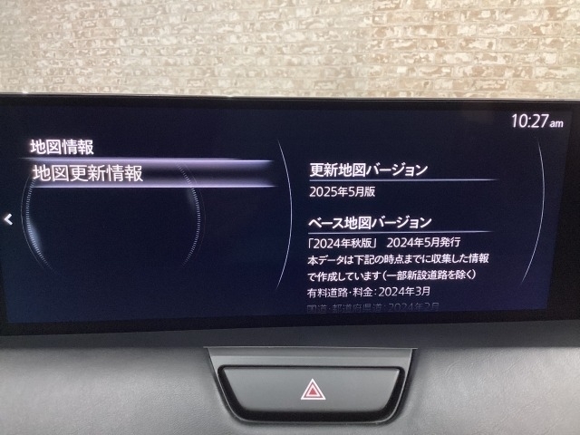 車内種別板 MAZDA】CX-60 DT XD-HYBエクスクルーシブ スポーツ｜マツダ中古