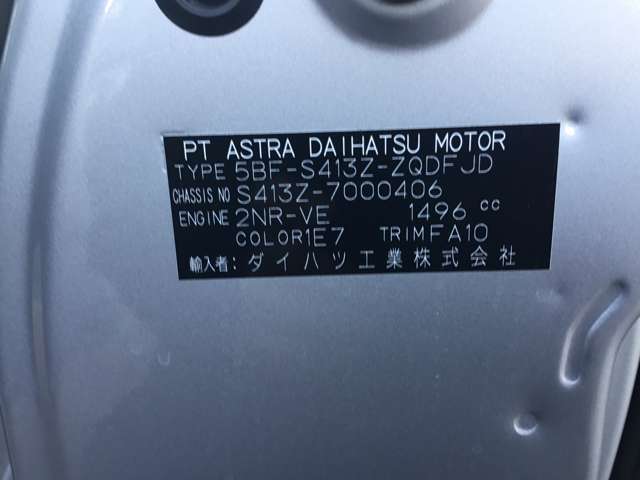 Mazda ボンゴ グレードdx マツダ中古車検索サイト Mazda U Car Search