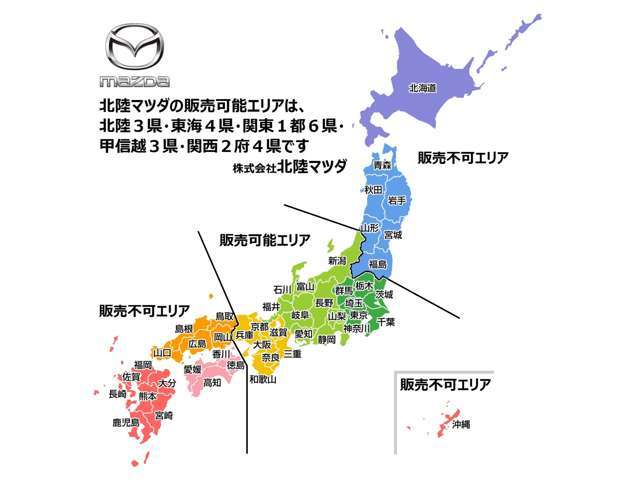 Mazda ジェイド 1 5rs 3列シート マツダ中古車検索サイト Mazda U Car Search