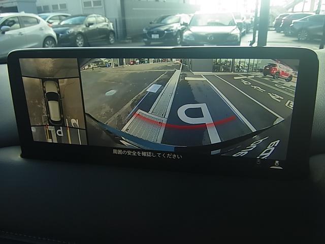 Mazda Cx 5 Xdプロアクティブ マツダ中古車検索サイト Mazda U Car Search