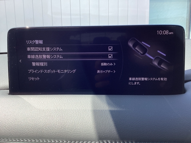 MAZDA】CX-5 DT XD Lパッケージ｜マツダ中古車検索サイト「Mazda U-car
