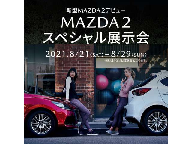 Mazda Cx 8 Xd Lパッケージ マツダ中古車検索サイト Mazda U Car Search